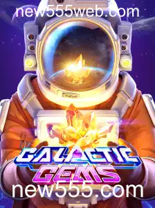 GalacticGems: Explorando o Universo das Joias Cósmicas