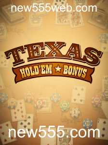 Explorando Texas Holdem Bonus: Introdução e Regras do Jogo