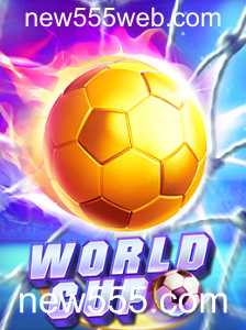 WorldCup: O Novo Jogo Popular e Suas Regras